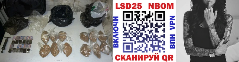 ссылка на мегу маркетплейс Шатура ЛСД экстази кислота
