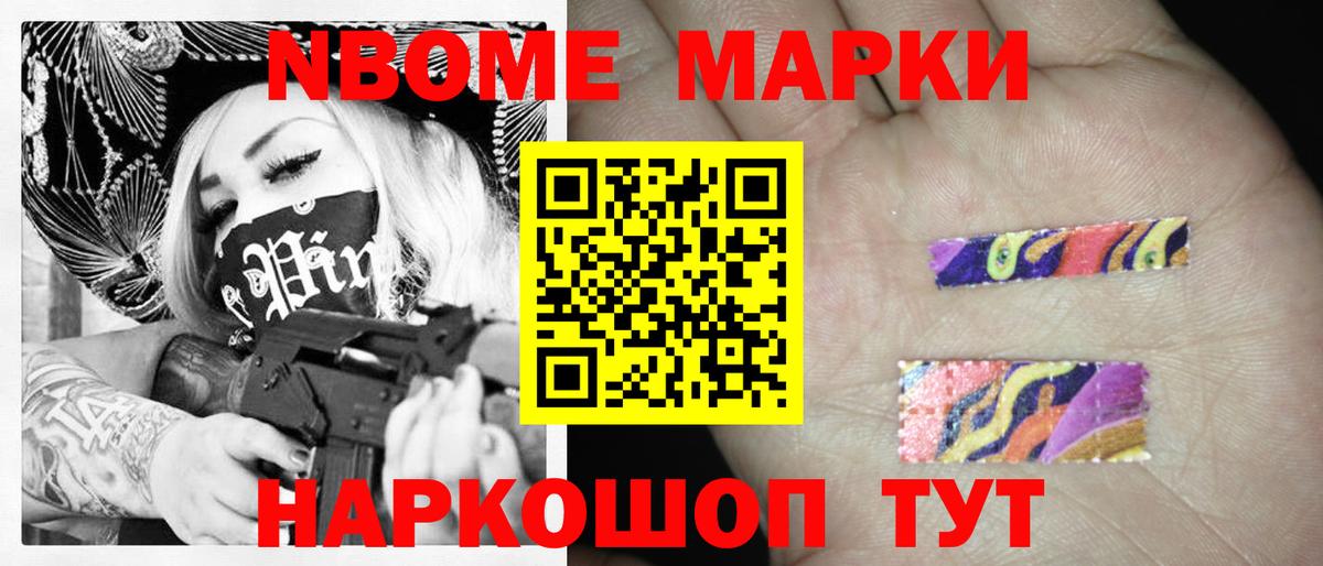 Шатура  Лсд 25 экстази ecstasy  Вход с VPN 