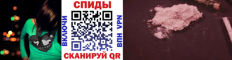 Метамфетамин кристалл  Шатура 