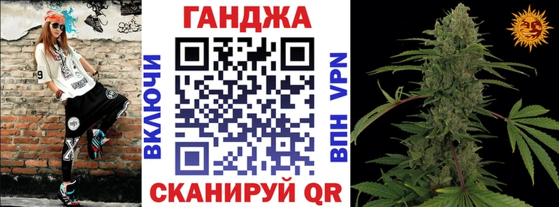 цены наркотик  блэк спрут ТОР  Конопля LSD WEED  Шатура 